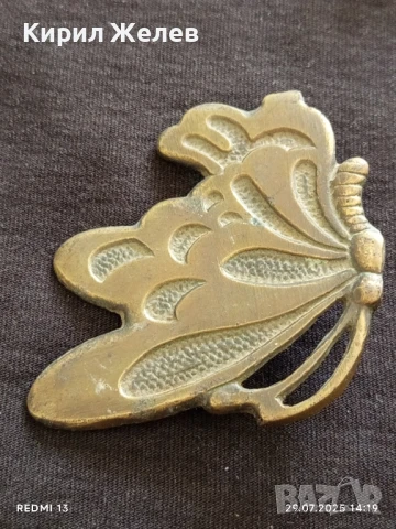 МЕТАЛНА КАТАРАМА за КОЛАН МНОГО КРАСИВ СТИЛЕН ДИЗАЙН 28407