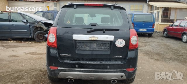 Chevrolet Captiva 3.2-230к.с. 4WD Автоматик на части, снимка 6 - Автомобили и джипове - 40250445