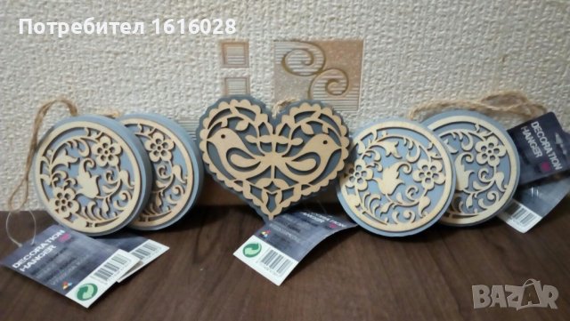Нови дървенни Арт декорации сърца,кръгове и др, снимка 10 - Декорация за дома - 37345646