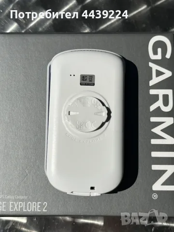 Garmin Edge Explore 2 — отлично състояние, снимка 8 - Части за велосипеди - 55943058