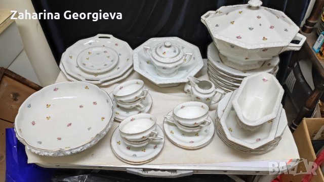 Сервиз за хранене Rosenthal 