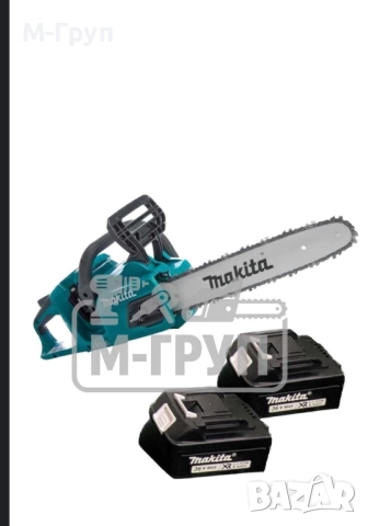 Акумулаторна резачка за Дърва 36V верижен трион Макита
