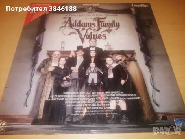 Die Addams Family In Verrückter Tradition LaserDisc  , снимка 1