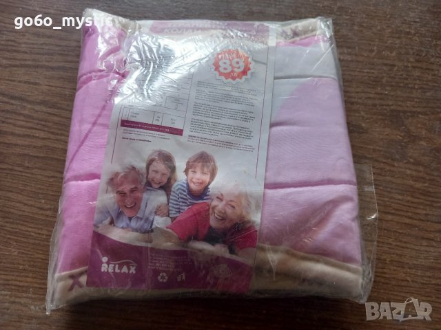 Ел. Масажор разпечатан , но нов + Магнитен колан Relax - неразпечатан  ++, снимка 2 - Масажори - 42524222