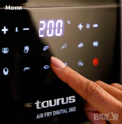 Фритюрник с горещ въздух, снимка 3 - Други - 53913075