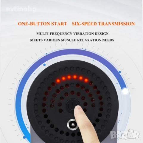 Масажиращ уред за мускули 4 в 1 , Fascial Gun HG-320, снимка 6 - Масажори - 53933362