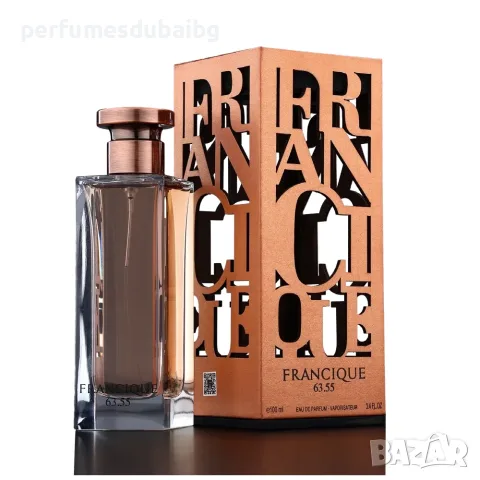 Fragrance World Francique 63.55 EDP 80ml Унисекс