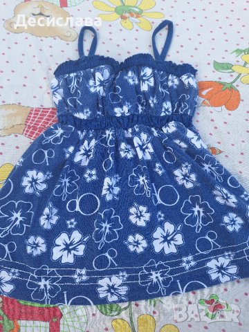 Детска рокля 8 г., снимка 1