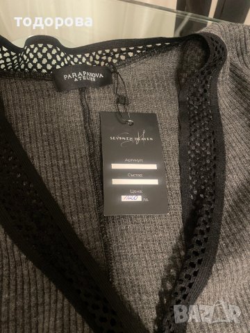 Секси рокля , снимка 2 - Рокли - 39387355