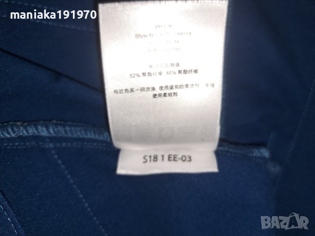 Houdini (М) дамски спортни къси панталони , снимка 8 - Къси панталони и бермуди - 44394395