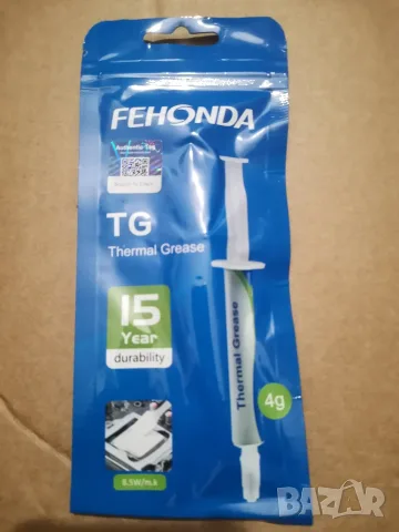 4гр 8.5 W/m·k Fehonda TG-8 термична термопаста за процесор, снимка 5 - Други - 52961815