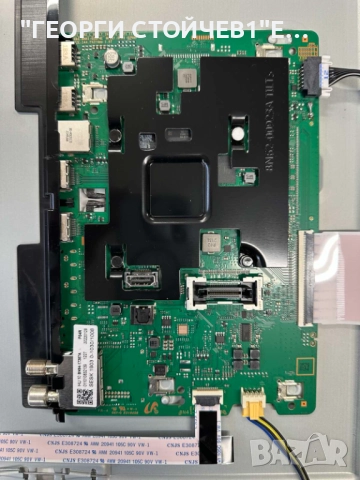 GU50AU8079U  BN41-02844   BN94-17367A BN44-01110C  L55E6_AHS CY-SA050HGPR1V   AU8K/9K_STC500AF7_7020, снимка 3 - Части и Платки - 52019075