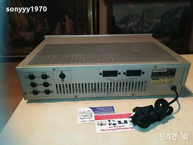 nordmende pa1400 hifi stereo ampli-450w-внос switzerland, снимка 14 - Ресийвъри, усилватели, смесителни пултове - 29684225