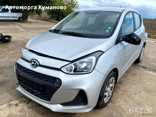 Продавам Hyundai I10 1.0 I, 67 к.с., 2018 г., Хюндай И10, 1.0 И, 67 к.с., 2018  на части