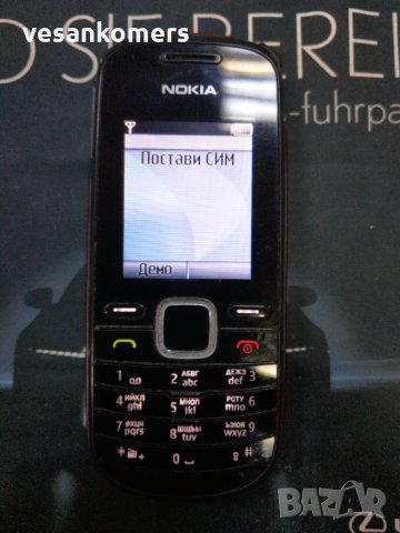 Nokia 1661 MTel и BOB само