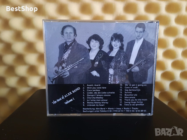 The best of Alex Band, снимка 2 - CD дискове - 54339181