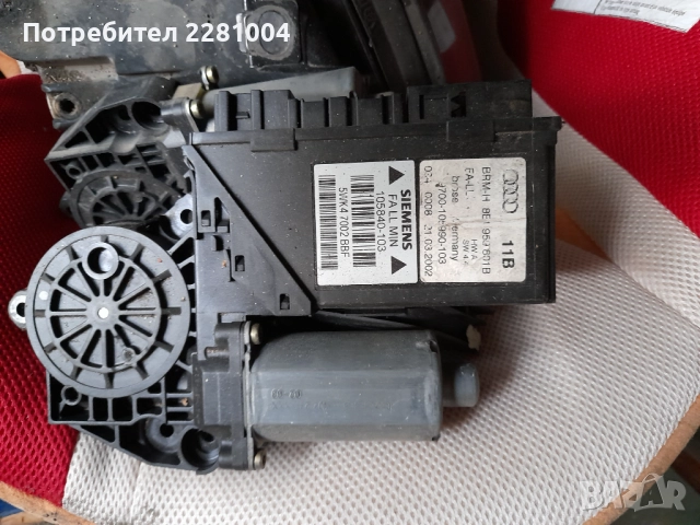 Ауди а4 б6 предби машинки, снимка 4 - Части - 52029548