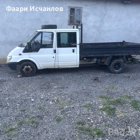 Товарен Камион  за превоз, снимка 2 - Транспортни услуги - 56415216