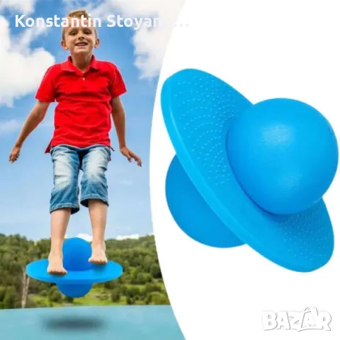 Jogyball – Забавна топка за скачане