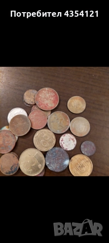 Лот монети, снимка 2 - Нумизматика и бонистика - 51487656