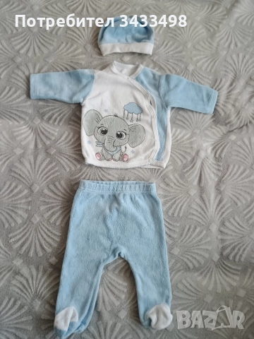 Бебешки дрешки 50-56см , снимка 2 - Комплекти за бебе - 52956461