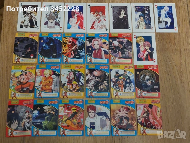 карти за колекционери 25 броя отлични 