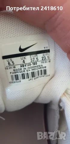 Nike Air Max 95 UK 4 US 6.5 Womens Size 37.5/23.5 см. НОВО!  ОРИГИНАЛ! Дамски Маратонки!, снимка 11 - Маратонки - 49577145
