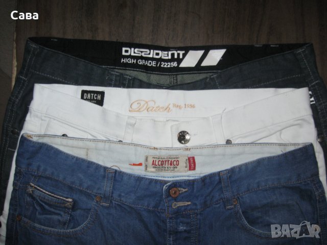 Къси дънки DISS, DATCH,  ALCOTT  мъжки,М-Л