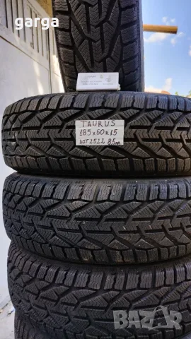 15 цола ЗИМНИ ГУМИ 185X60R15;195X65R15  --- 3