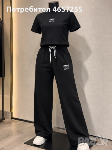 Последни бройки на 🔝 цени С,Л, снимка 2 - Спортни екипи - 54013697