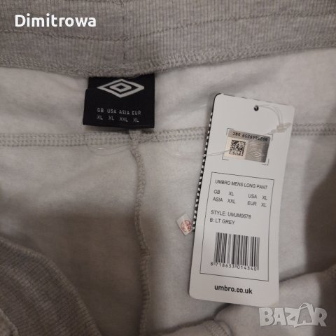  р-рXL UMBRO долнище , снимка 7 - Спортни дрехи, екипи - 42654647