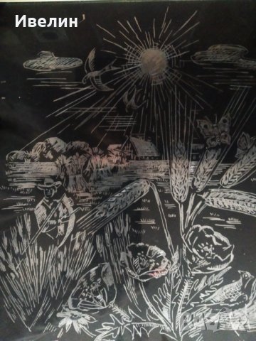 картина-пейзаж, снимка 4 - Картини - 30443361