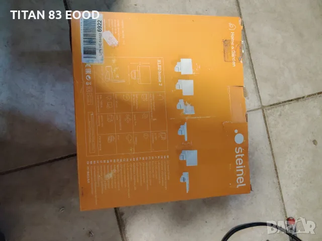 сензорен LED прожектор Steinel XLED home, снимка 5 - Прожектори - 56271401