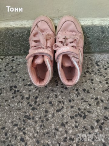 Детски обувки, снимка 10 - Детски обувки - 36846145