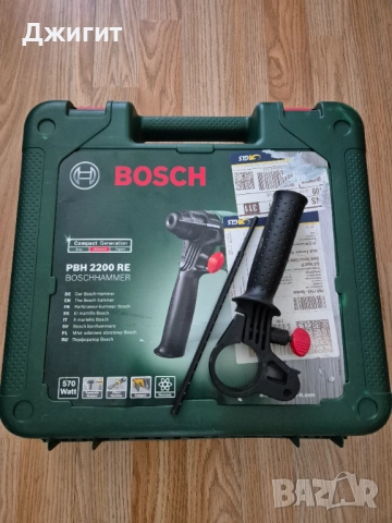 Перфоратор BOSCH PBH 2.200 , снимка 2 - Бормашини - 52360524