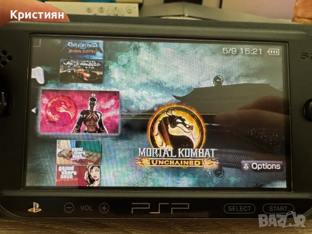 PSP street перфектно състояние с много екстри., снимка 7 - PlayStation конзоли - 55961292