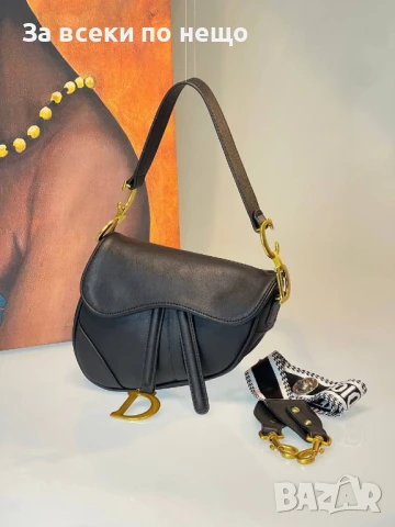 Christian Dior Дамска Чанта Кристиян Диор - Налични Различни Цветове Код E482, снимка 6 - Чанти - 50596219