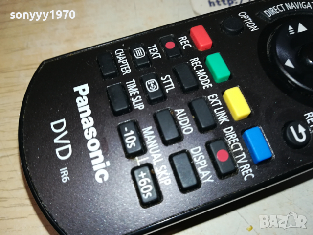 PANASONIC DVD REMOTE-ВНОС SWISS 0303241119, снимка 4 - Дистанционни - 44582716