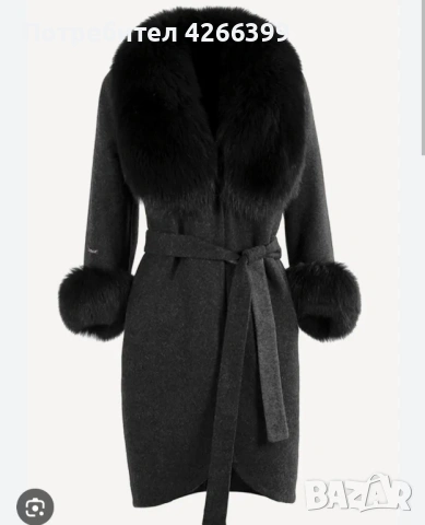 Палто с естетествен косъм