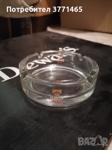 Метален пепелник Марлборо Рекламни пепелници, снимка 6 - Други стоки за дома - 52576530