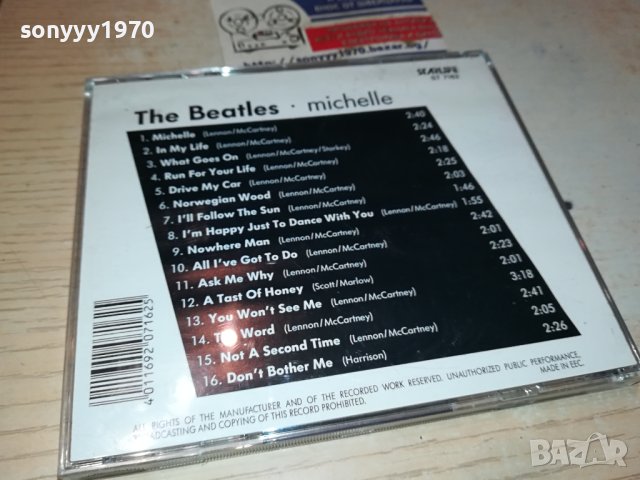 THE BEATLES-MICHELLE  ORIGINAL CD-ВНОС GERMANY 1302240816, снимка 10 - CD дискове - 44269792