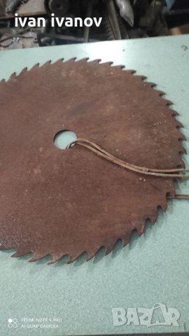 Голям Диск Цирколяр, снимка 6 - Циркуляри - 37721473