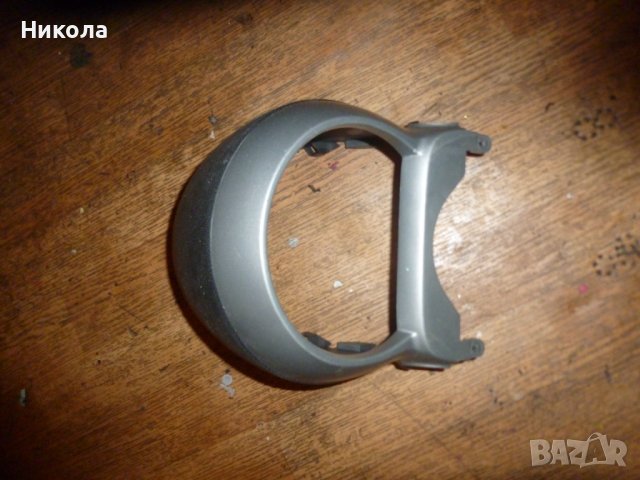 Конзола около километраж Toyota Aygо Тойота айго