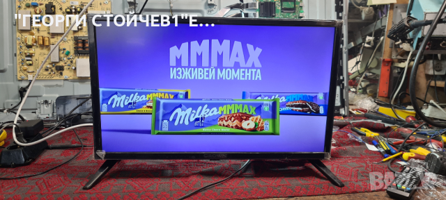 CROWN   24J110HD с гаранция 1год., снимка 2 - Телевизори - 44527623