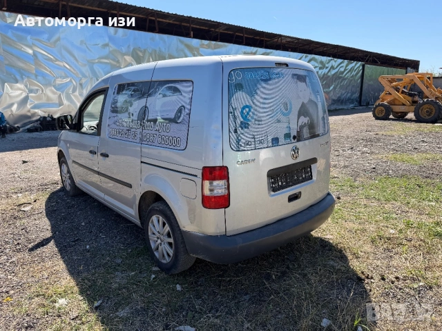 VW CADY LIFE 1.9 105 кс 2008 Г код на двигател BLS 5 степана кутия само на части , снимка 4 - Части - 54317627