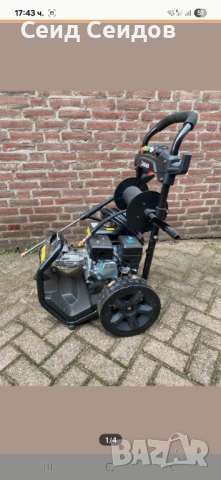 Бензинова водоструйка