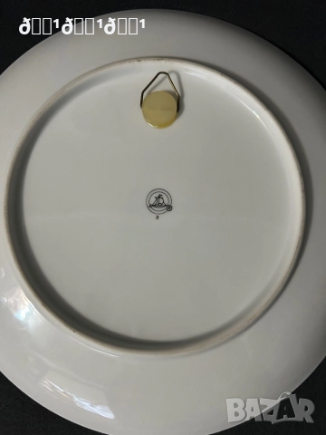 Голяма немска порцеланова чиния за стена , снимка 3 - Антикварни и старинни предмети - 52851672