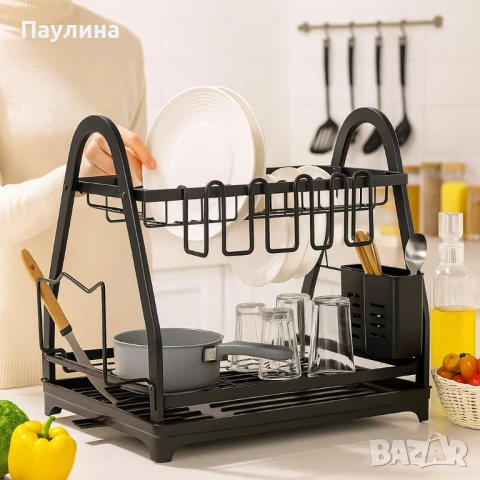 Пластмасов елегантен сушилник за съдове на две нива, снимка 1