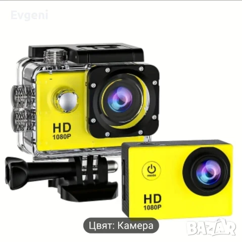 Продавам чисто нова екшън камера, снимка 5 - Камери - 50488292