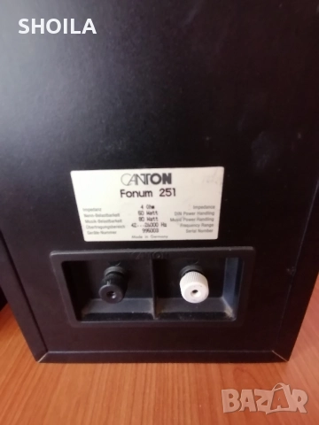 Canton fonum-251, снимка 4 - Тонколони - 51543021